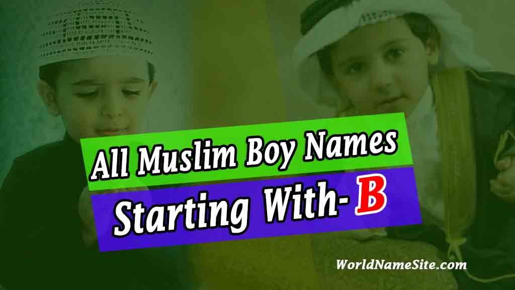 Islamic Name For Boys