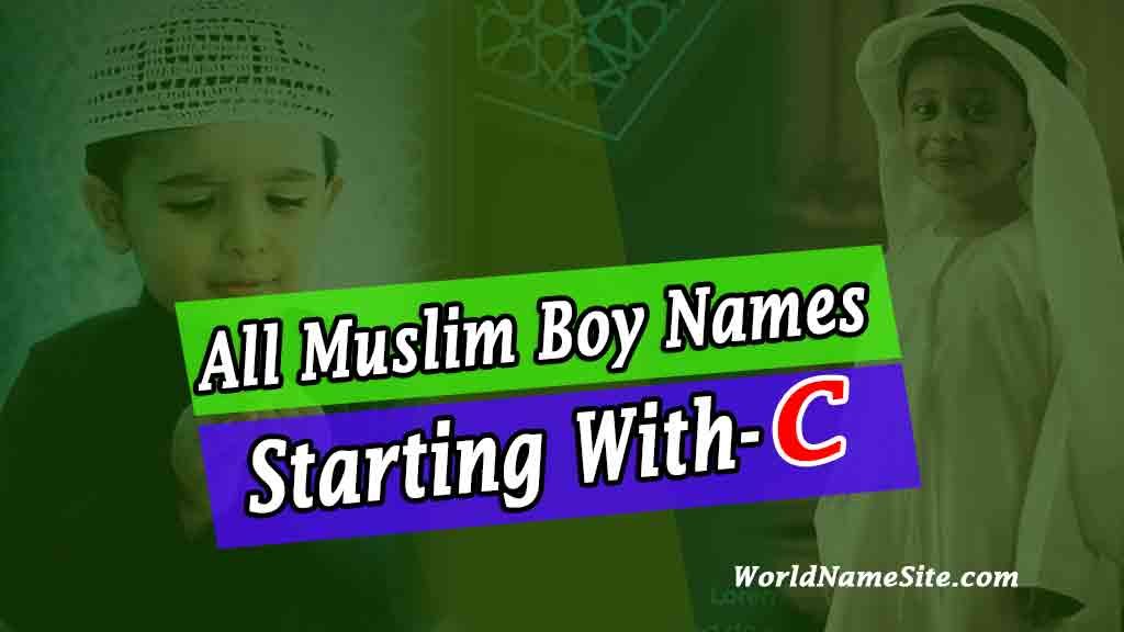 Muslim Boy Names Starting With C