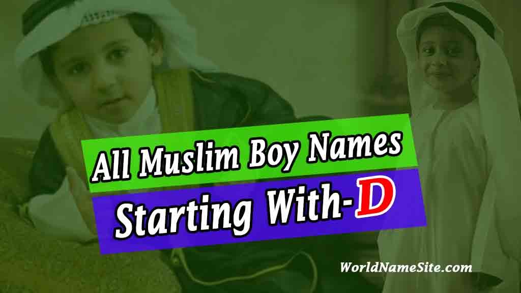 muslim boy names starting with d