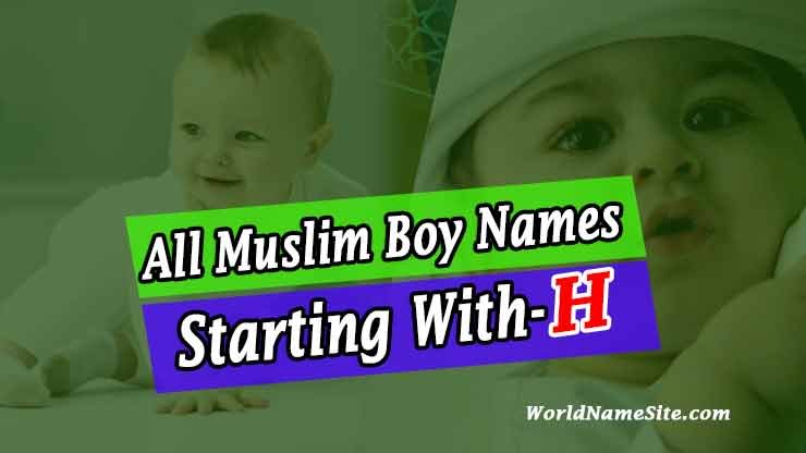 Unique islamic boy names starting with h