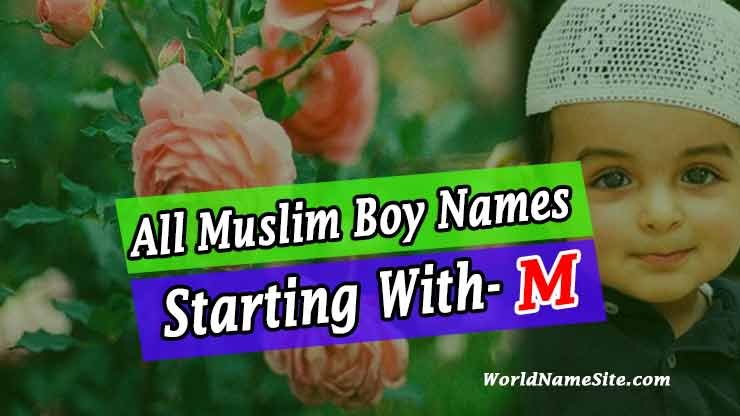Muslim Boy Names Starting With M